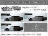 NX 300h Iパッケージ 