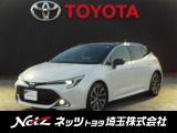 弊社では店頭で車をご確認の上、関東一都六県にお住いの方にのみの販売とさせていただきます。