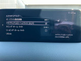 【アダプティブ・LED・ヘッドライト】 ハイ/ロー/ワイドの3種類のLEDライトを常に最適な配光に自動制御します。対向車や歩行者には照射せず、必要な部分にだけ光を当てます。
