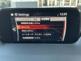 衝突被害軽減ブレーキなどの安全装置も装備しています