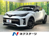 純正9型ナビ バックカメラ 衝突軽減装置 禁煙車 ハーフレザー