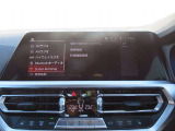 ◆iDriveを装備。操作系統をディスプレイから独立させることで、人間工学に基づいた最適な運転環境を実現しております。◆