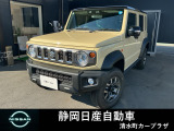 スズキ ジムニーノマド