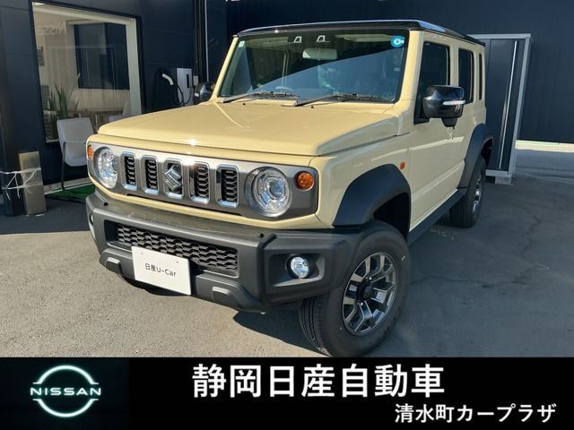ジムニーノマド 1.5 FC 4WD 
