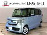 当社下取りワンオーナーN-BOXの入荷です!当社のお墨付き人気車両!装備も充実の一台!おススメです。是非店頭にて実車をご覧くださいませ。