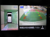 アラウンドビューモニターで車庫入れも空から見ている様に駐車できラクラクです。