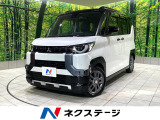 禁煙車 マイパイロット ナビ 全方位カメラ シートヒーター ドラレコ