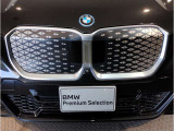 【キドニーグリル】BMWは約90年もの間、ほぼ全ての車両にひと目でBMWだと分かるこの特徴的なフロントグリルが備えられ、デザイン・アイコンとして親しまれてきました。