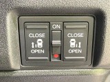 【両側パワースライドドア】スマートキーや運転席のスイッチで後席両側スライドドアの開閉が可能♪電動だから力を入れてドアを開ける必要が無く、小さなお子様でも簡単に開け閉めでき快適です♪
