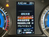車を初めて購入されるお客様や、車にあまり詳しくないお客様にもわかりやすく丁寧に説明させて頂きます♪