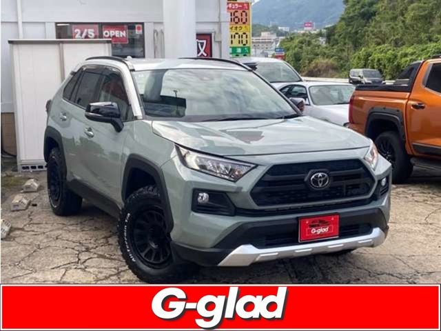 トヨタ RAV4 