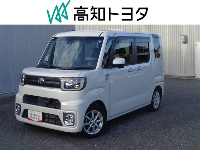 ピクシスメガ（トヨタ）の中古車 | 中古車情報・中古車検索なら【車