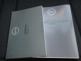 当社【社有車】で使用していたクルマです。新車保証書・取扱説明書付