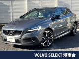 ボルボ V40クロスカントリー D4 アクティブ エディション ディーゼル