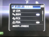 【来店前にご連絡下さい】お待たせする場合や売約済みの可能性もございますので、ご来店直前のご連絡をお勧めしております。
