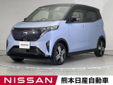 当店の在庫車をご覧いただきまして誠にありがとうございます。この他にも多数の画像がございますので、是非ご覧ください。お車の事などお気軽にお問い合わせ下さい。TEL0969-23-3823