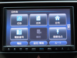 純正メモリーナビ搭載です。知らない道も安心ですね!