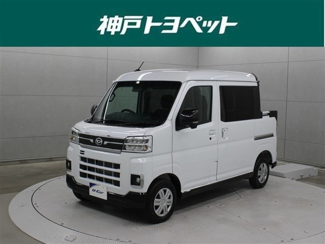 アトレー  アトレーデッキバン