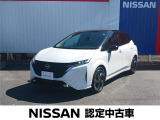 良質な中古車をお探しなら当店へ♪たった今オーラの上質車が入荷しました。