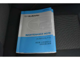 車の取り扱い説明書&メンテナンスノートが付いてますので安心です!!