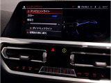 ☆オンライン商談・動画配信サービス実施中!!☆気になるお車の詳細を動画またはビデオ通話でご案内させていただきます!!