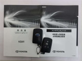 メンテナンスノート付きです。過去の整備記録を確認したり、お車の状況にあった整備をすることに役立ちます。