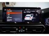全国納車可能!アフターサービス拠点は最寄りBMW正規ディーラーご紹介いたします♪お問い合わせは大阪BMW Premium Selection 吹田(無料ダイヤル)0078-6002-613077迄お待ちしております。
