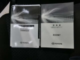 トヨタ高品質U-Car洗浄「まるまるクリン」施工済み◆専用工場で1台1台を丁寧にクリーニング済み!