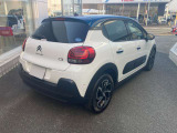 C3 シャイン 