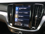 【9インチタッチスクリーン純正HDDナビ】「Apple Car Play」「Android Auto」対応のボルボ先進ナビゲーション「SENSUS」。最新地図データへ無料更新してお渡しします。