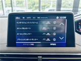 ◆全国納車可能です。納車方法及び費用につきましては、お気軽にコーディネーターまでご相談ください。遠方のご納車の際も我々がしっかりサポートさせて頂きます。お気軽にスタッフまでご相談下さい。