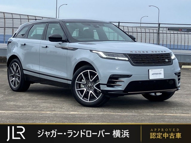 レンジローバーヴェラール オートバイオグラフィ 2.0L P400e 4WD 
