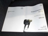 取り扱い説明書にメンテナンスノートも勿論残っております。取り扱い説明書はマツダのホームページでもご覧頂けますが、やはり、手元に置いておきたいものですよね!