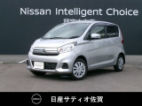 人気の軽自動車☆デイズ☆運転もとても楽で、ドライブが楽しくなります。