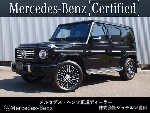 Gクラス G450d AMGラインパッケージ (ISG) 4WD 