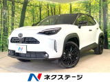 セーフティセンス レーダークルーズ 禁煙車 ハーフレザーシート ETC
