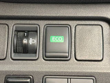 エコモードスイッチで省エネ運転も出来ます。