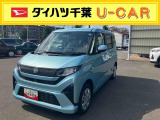 お支払総額には、保険料、税金、リサイクル預託金、登録に伴う費用が含まれておりますが、登録等の時期や地域等については、 「千葉県内登録」 「通常ナンバー」 「店頭納車」 で作成しております。