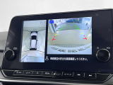 駐車時に周りの様子が見えるアラウンドビューモニター付きですので駐車時も安心ですよ!