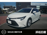 この度は当社の在庫車をご覧いただき、誠にありがとうございます。