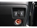 ◆◆両側電動スライドドア!!荷物で手が塞がる時など簡単にドアの開閉が出来ます!何より力いらずで開閉OK!女性やお年寄りにも優しい♪電動機能はOFFにもできますから元気なお子様の駆け出しも安心!