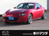 マツダのスポーツカー「ロードスター」が入荷しました。クーペでもオープンカーでも楽しめる、運転が楽しい一台です。