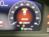 保証期間を1年又は4年間延長することができる「ホッと保証プラス」がございます。しかも距離無制限、購入時しか入れない保証延長プランです。詳細はスタッフにご確認ください。※対象外車両もあります
