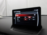 低速走行時に前方の障害物を検知して、衝突被害を軽減してくれるスマート・シティ・ブレーキ・サポートを装備!アクセルとブレーキの踏み間違えなどの急加速を抑制してくれる心強い装備です。