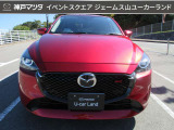 自動車保険もお任せ下さい(^-^)神戸マツダは年間3万件以上の自動車保険取り扱い実績と豊富な経験をもとに、いざという時に備えた保険内容のアドバイスもさせて頂きます◎