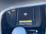 スマホをワイヤレス充電できます