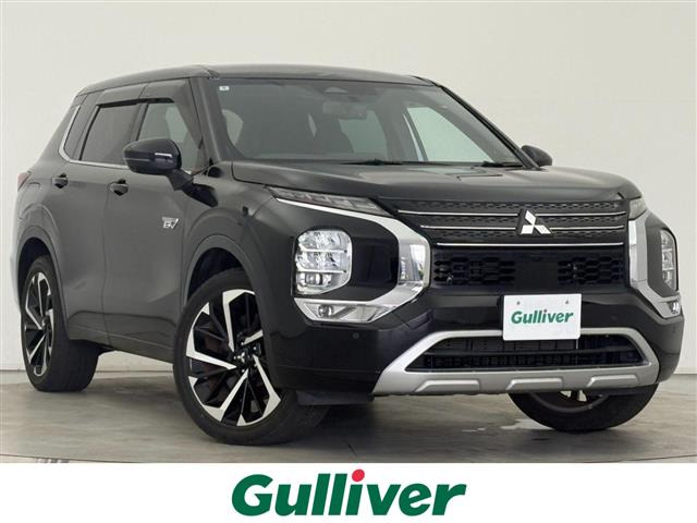 アウトランダー PHEV 2.4 P 4WD 本革シート