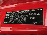 ご覧頂きましたお車が売約済みの場合もございます。ご来店いただく際、お手数ですがお電話にて 在庫の確認をお願い致します。