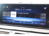 掲載中のお車であってもすぐに売約・ご商談中となってしまう可能性がございます。ご来店・ご商談の際は、事前にお問い合わせを頂くことをお勧めいたします。