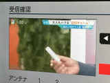 停車中にテレビ映像を視聴でき、待ち時間を過ごす際にも役立ちます。画面上で受信確認ができる構成で、日常のちょっとした休憩時間にも活用しやすい装備です。